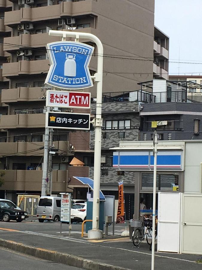 中川西 地下鉄今里駅一戸建 Samurai House Guest House Imazato 難波直通 最大7名 أوساكا المظهر الخارجي الصورة