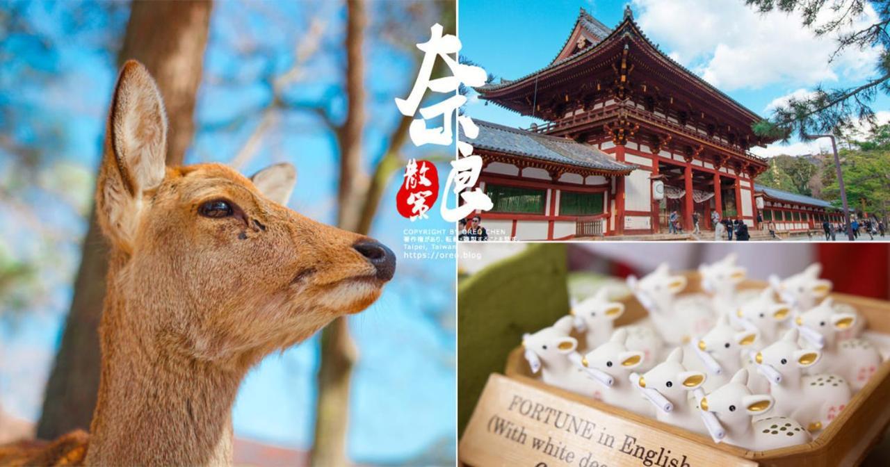 中川西 地下鉄今里駅一戸建 Samurai House Guest House Imazato 難波直通 最大7名 أوساكا المظهر الخارجي الصورة