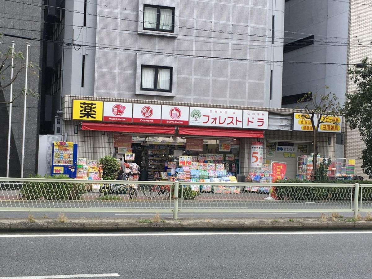 中川西 地下鉄今里駅一戸建 Samurai House Guest House Imazato 難波直通 最大7名 أوساكا المظهر الخارجي الصورة