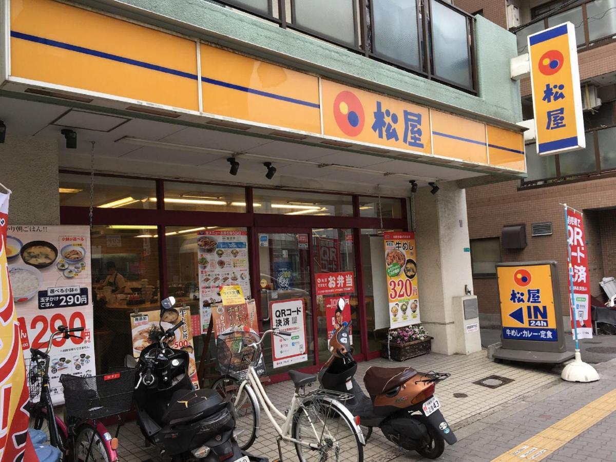 中川西 地下鉄今里駅一戸建 Samurai House Guest House Imazato 難波直通 最大7名 أوساكا المظهر الخارجي الصورة